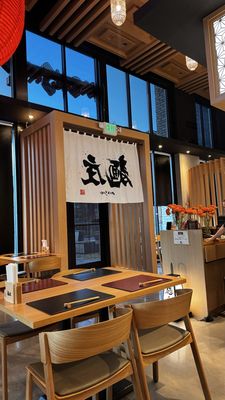 Mensho Ramen by null