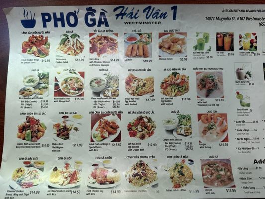 Menu photo 8 Pho Ga Hai Van Westminster, CA