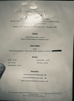 Menu photo 1 Granger City Brewing Granger, TX Menu photo 1 Granger City Brewing Granger, TX