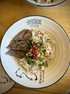 Xi Xia Chinese Cuisine by null