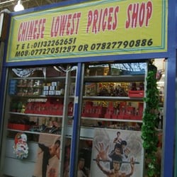 Chinese Lowest Prices Shop