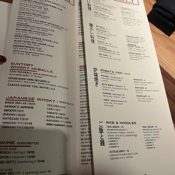 TigerLily - Menu - Japanese Near Me - Ferndale, Michigan TigerLily - Menu - Japanese Near Me - Ferndale, Michigan