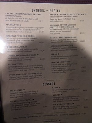 Menu photo 2 Huszar Pittsburgh, PA