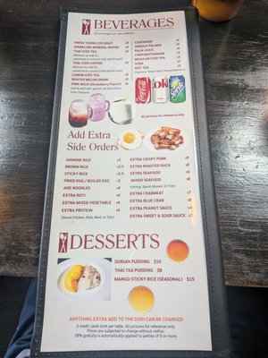Menu photo 8 Luv2eat Thai Bistro Los Angeles, CA Menu photo 8 Luv2eat Thai Bistro Los Angeles, CA