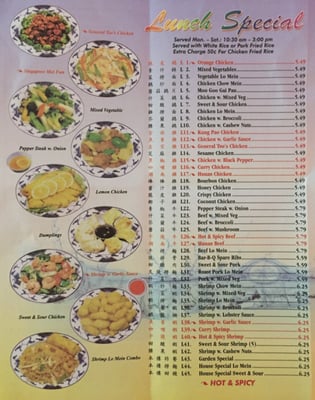 Menu photo 1 China Lee Knoxville, TN