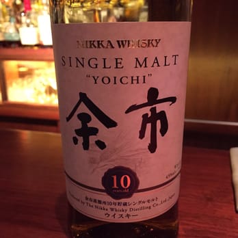 Bar Butler - One of several Japanese whiskey choices. - Cocktail Bars Near Me - Hong Kong, HK