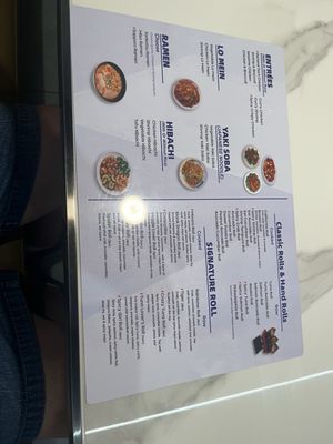 Menu photo 1 Misora Columbus, IN Menu photo 1 Misora Columbus, IN