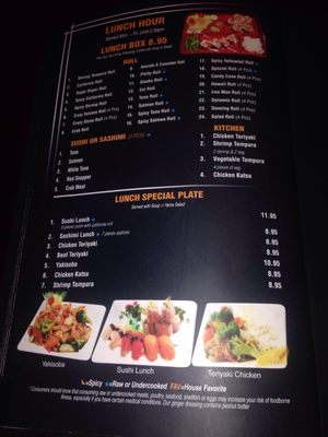 Menu photo 8 Yama Sushi Chesapeake, VA Menu photo 8 Yama Sushi Chesapeake, VA