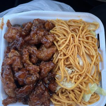 Chinese Gourmet - Combo 1 - Chinese Near Me - Signal Hill, California