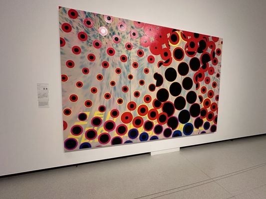 Fukuoka Art Museum by null