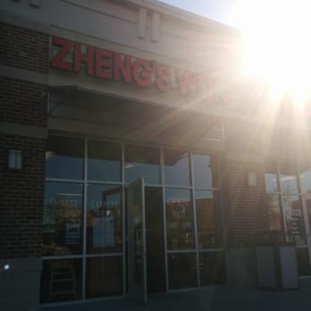 Zheng's Wok - the front of a restaurant - Chinese Near Me - Macon, Georgia