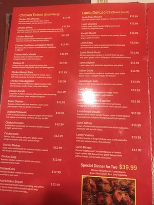 Menu photo 2 Clay Oven Indian Restaurant Indianapolis, IN