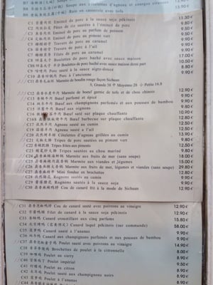 Menu photo 2 Chez Yong Paris, 75