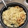 PastaAF