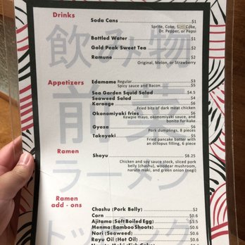 Nama Ramen - Ramen Near Me - San Antonio, Texas Nama Ramen - Ramen Near Me - San Antonio, Texas