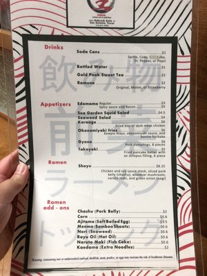 Menu photo 3 Nama Ramen San Antonio, TX