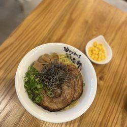 Kajiken - The Original with Kon