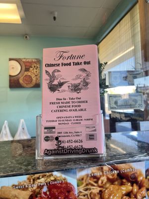 Menu photo 1 Happy Takeout Sacramento, CA Menu photo 1 Happy Takeout Sacramento, CA