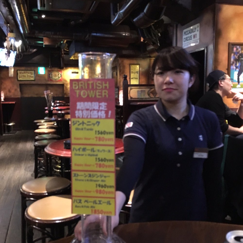 川崎 メガ チュッパ