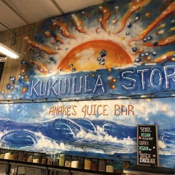 Anake's Juice Bar - Cool mural - Juice Bars & Smoothies Near Me - Koloa, Hawaii