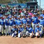 Photo of Atlantic Little League