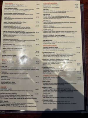 Menu photo 4 Jimmy Thai Deerfield, IL