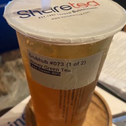 Iced Honey Green Tea Iced Honey Green Tea