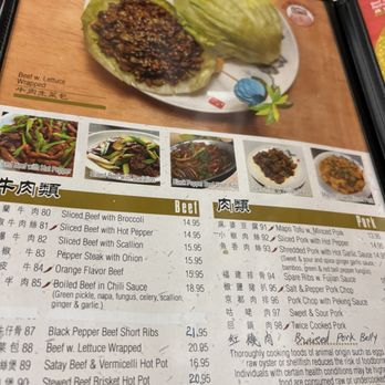 New Dim Sum Kingdom - Menu - Dim Sum Near Me - Philadelphia, Pennsylvania New Dim Sum Kingdom - Menu - Dim Sum Near Me - Philadelphia, Pennsylvania