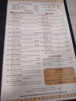 Menu photo 7 Thai Chef New Kingman-Butler, AZ Menu photo 7 Thai Chef New Kingman-Butler, AZ