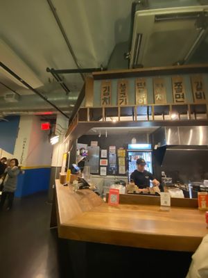 Photo of mokbar - New York, NY, US. Front counter
