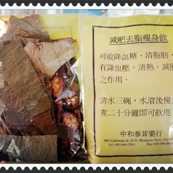 Dana Oriental Market - Diet !!! - Traditional Chinese Medicine Near Me - Mountain View, California