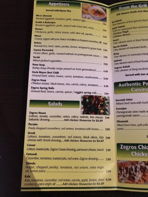 Menu photo 3 Zagros Kebab House Oakville, ON