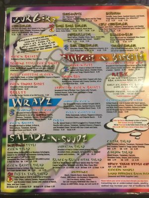 Menu photo 6 Knuk-N-Futz Taylor Mill, KY Menu photo 6 Knuk-N-Futz Taylor Mill, KY