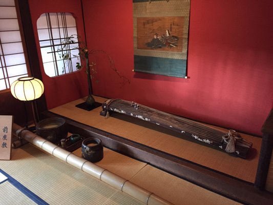 Geisha House Shima by null