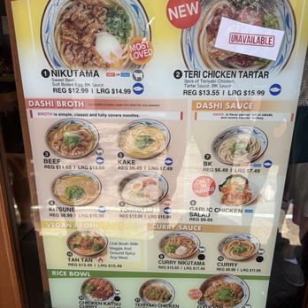 Marugame Udon - Menu August 2025 - Japanese Near Me - Honolulu, Hawaii Marugame Udon - Menu August 2025 - Japanese Near Me - Honolulu, Hawaii