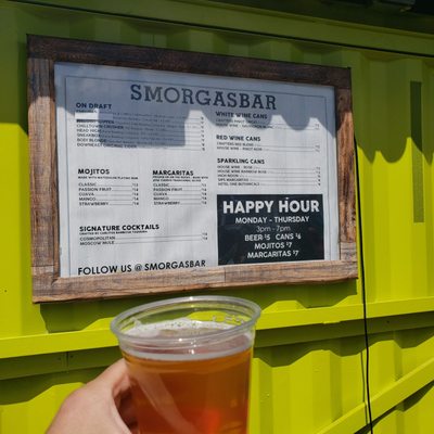 Smorgasbar by null
