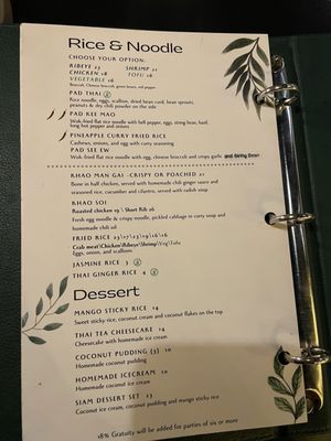 Menu photo 4 Siam Thai Eatery Chicago, IL