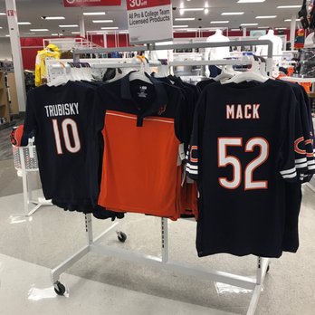 Target - Department Stores Near Me - Glendale Heights, Illinois