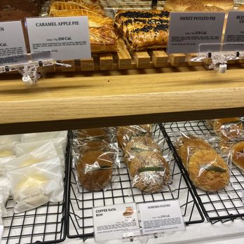 Tous Les Jours - Coffee kaya - Bakeries Near Me - Winter Park, Florida Tous Les Jours - Coffee kaya - Bakeries Near Me - Winter Park, Florida