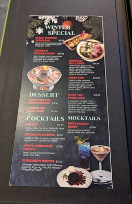 Menu photo 7 All Thai Bellevue, WA Menu photo 7 All Thai Bellevue, WA