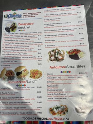 Menu photo 1 Channy Pan y Comida Guatemalteca Hawthorne, CA