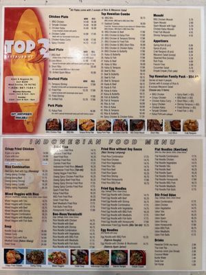 Menu photo 5 Top2 Restaurant West Covina, CA Menu photo 5 Top2 Restaurant West Covina, CA