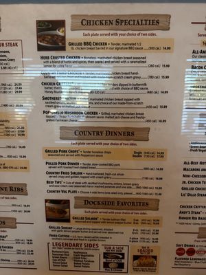 Menu photo 2 Texas Roadhouse Garland, TX Menu photo 2 Texas Roadhouse Garland, TX