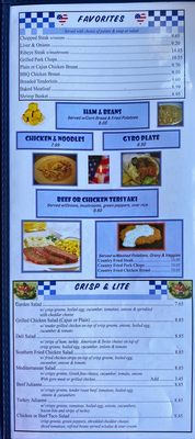 Menu photo 3 Blueberry Hill Pancake House Indianapolis, IN