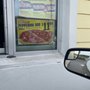 Photo of Hungry Howie's Pizza & Subs