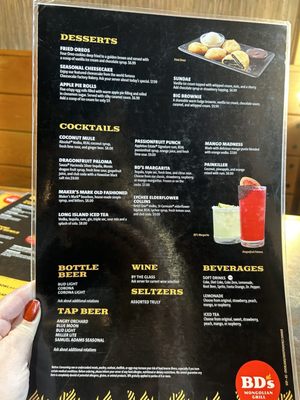 Menu photo 2 BD's Mongolian Grill Independence, MO Menu photo 2 BD's Mongolian Grill Independence, MO