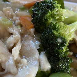 China House Chinese Restaurant - Chicken with Mixed Vegetables