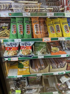 Boo Han Market by null