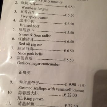 Kokohili - Japanese Near Me - Amsterdam, New Hampshire
