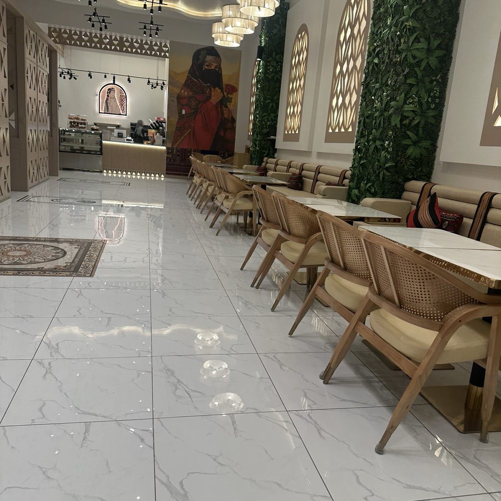 Maleeha Cafe - Entrance - Desserts Near Me - Bronx, New York